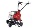 Motobineuse HONDA FG 320 – Image 2
